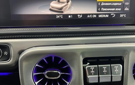 Mercedes-Benz G-Класс AMG, 2022 год, 24 700 000 рублей, 26 фотография