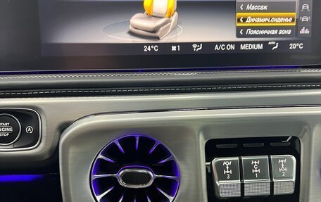 Mercedes-Benz G-Класс AMG, 2022 год, 24 700 000 рублей, 27 фотография