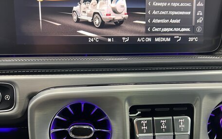 Mercedes-Benz G-Класс AMG, 2022 год, 24 700 000 рублей, 29 фотография
