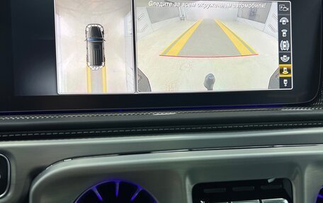 Mercedes-Benz G-Класс AMG, 2022 год, 24 700 000 рублей, 32 фотография