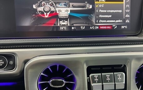 Mercedes-Benz G-Класс AMG, 2022 год, 24 700 000 рублей, 31 фотография