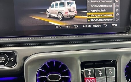 Mercedes-Benz G-Класс AMG, 2022 год, 24 700 000 рублей, 30 фотография