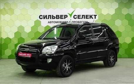KIA Sportage II, 2007 год, 899 000 рублей, 1 фотография