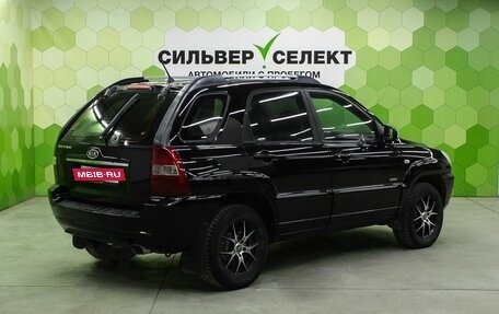 KIA Sportage II, 2007 год, 899 000 рублей, 2 фотография
