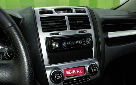 KIA Sportage II, 2007 год, 899 000 рублей, 16 фотография