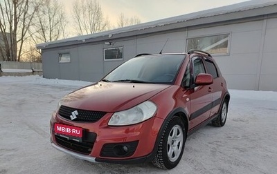 Suzuki SX4 II рестайлинг, 2013 год, 819 000 рублей, 1 фотография