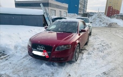 Audi A4, 2007 год, 450 000 рублей, 1 фотография