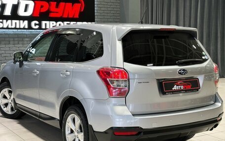 Subaru Forester, 2013 год, 1 597 000 рублей, 7 фотография