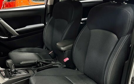 Subaru Forester, 2013 год, 1 597 000 рублей, 15 фотография