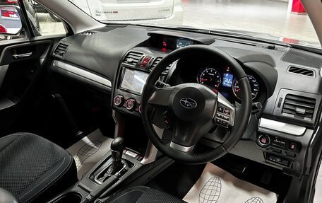 Subaru Forester, 2013 год, 1 597 000 рублей, 10 фотография