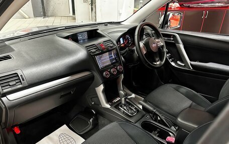 Subaru Forester, 2013 год, 1 597 000 рублей, 16 фотография