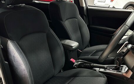 Subaru Forester, 2013 год, 1 597 000 рублей, 11 фотография