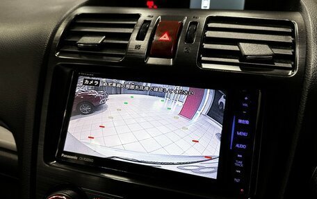 Subaru Forester, 2013 год, 1 597 000 рублей, 24 фотография