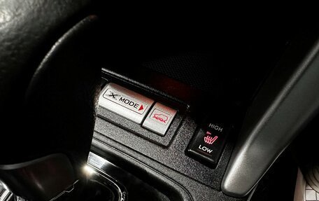 Subaru Forester, 2013 год, 1 597 000 рублей, 27 фотография