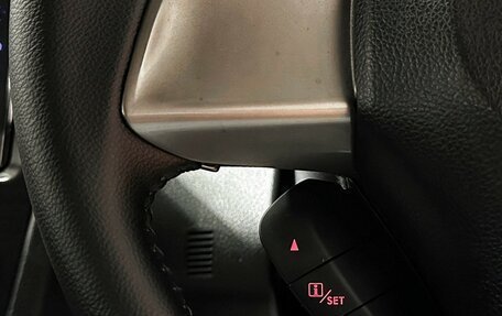 Subaru Forester, 2013 год, 1 597 000 рублей, 21 фотография