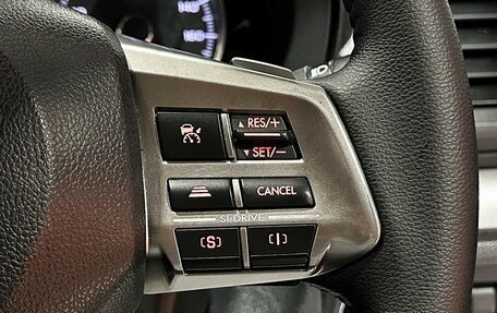 Subaru Forester, 2013 год, 1 597 000 рублей, 22 фотография