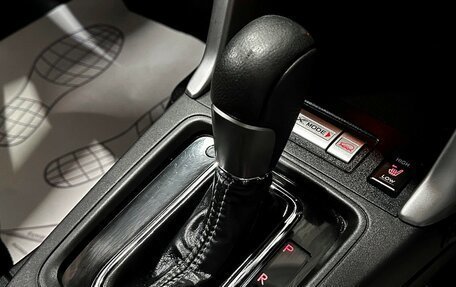 Subaru Forester, 2013 год, 1 597 000 рублей, 26 фотография