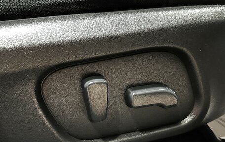 Subaru Forester, 2013 год, 1 597 000 рублей, 18 фотография