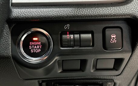 Subaru Forester, 2013 год, 1 597 000 рублей, 19 фотография