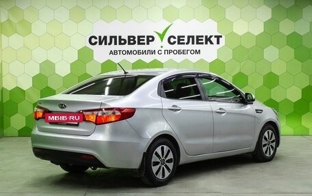 KIA Rio III рестайлинг, 2012 год, 699 000 рублей, 2 фотография