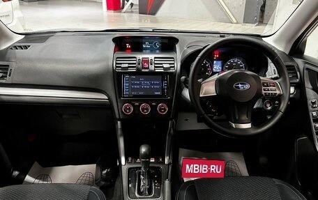 Subaru Forester, 2013 год, 1 597 000 рублей, 30 фотография