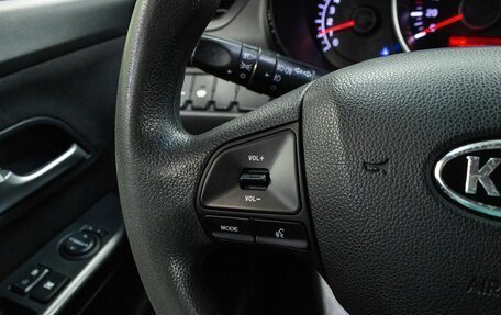 KIA Rio III рестайлинг, 2012 год, 699 000 рублей, 16 фотография