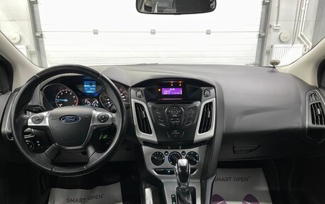 Ford Focus III, 2011 год, 749 000 рублей, 9 фотография