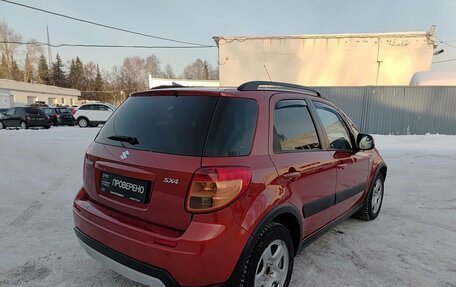 Suzuki SX4 II рестайлинг, 2013 год, 819 000 рублей, 6 фотография