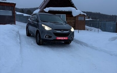 Hyundai ix35 I рестайлинг, 2013 год, 1 510 000 рублей, 1 фотография