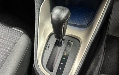 Toyota Yaris, 2020 год, 790 002 рублей, 14 фотография