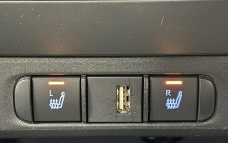 Toyota Yaris, 2020 год, 790 002 рублей, 12 фотография