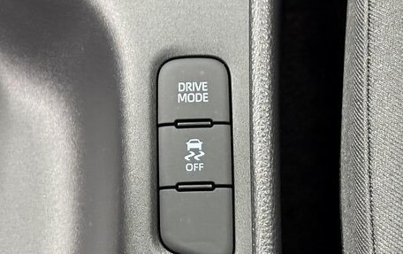 Toyota Yaris, 2020 год, 790 002 рублей, 13 фотография