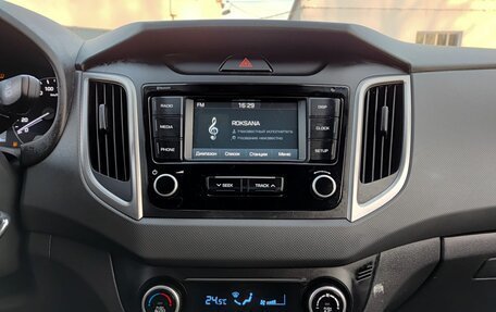 Hyundai Creta I рестайлинг, 2020 год, 2 117 000 рублей, 15 фотография