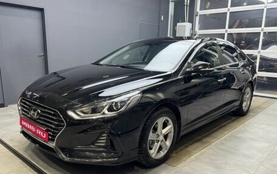Hyundai Sonata VII, 2019 год, 1 749 000 рублей, 1 фотография