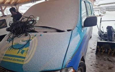 Toyota HiAce, 1997 год, 190 000 рублей, 1 фотография