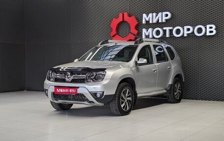 Renault Duster I рестайлинг, 2017 год, 1 350 000 рублей, 1 фотография