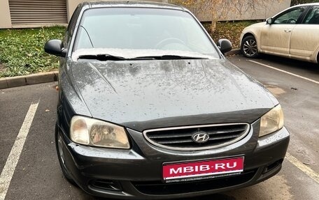 Hyundai Accent II, 2008 год, 355 000 рублей, 1 фотография
