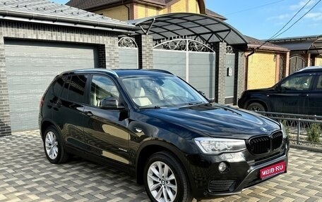 BMW X3, 2014 год, 2 100 000 рублей, 1 фотография