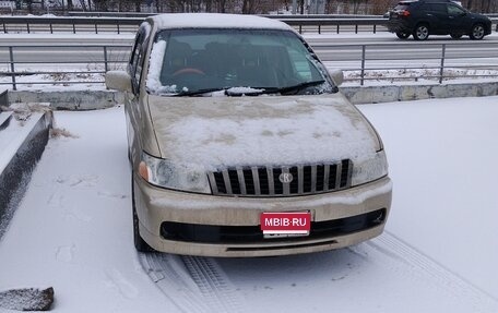 Nissan Skyline, 1986 год, 620 080 рублей, 1 фотография
