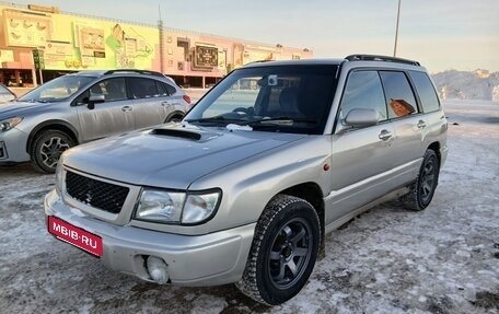 Subaru Forester, 1998 год, 630 000 рублей, 1 фотография