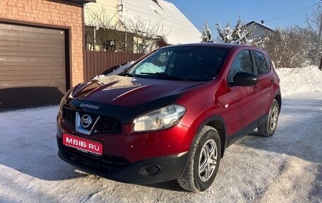 Nissan Qashqai, 2013 год, 870 000 рублей, 1 фотография