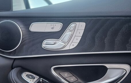 Mercedes-Benz C-Класс, 2019 год, 2 790 000 рублей, 14 фотография