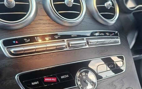 Mercedes-Benz C-Класс, 2019 год, 2 790 000 рублей, 16 фотография