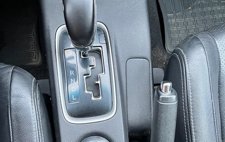 Mitsubishi Outlander III рестайлинг 3, 2013 год, 1 390 000 рублей, 16 фотография