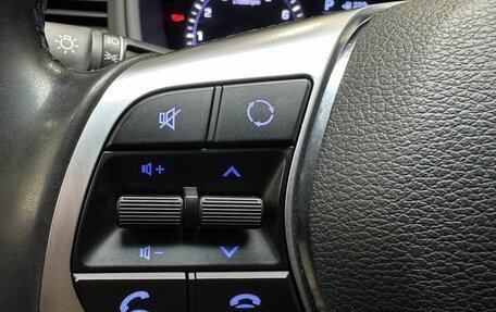 Hyundai Sonata VII, 2019 год, 1 749 000 рублей, 16 фотография