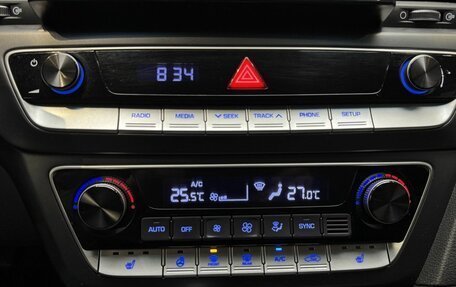 Hyundai Sonata VII, 2019 год, 1 749 000 рублей, 20 фотография