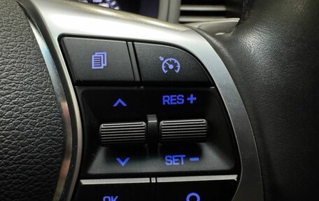 Hyundai Sonata VII, 2019 год, 1 749 000 рублей, 17 фотография