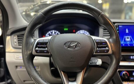 Hyundai Sonata VII, 2019 год, 1 749 000 рублей, 14 фотография