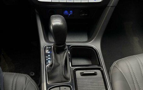 Hyundai Sonata VII, 2019 год, 1 749 000 рублей, 21 фотография