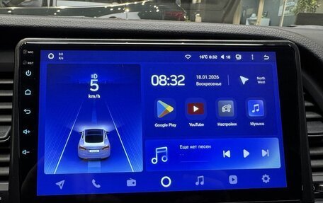 Hyundai Sonata VII, 2019 год, 1 749 000 рублей, 22 фотография